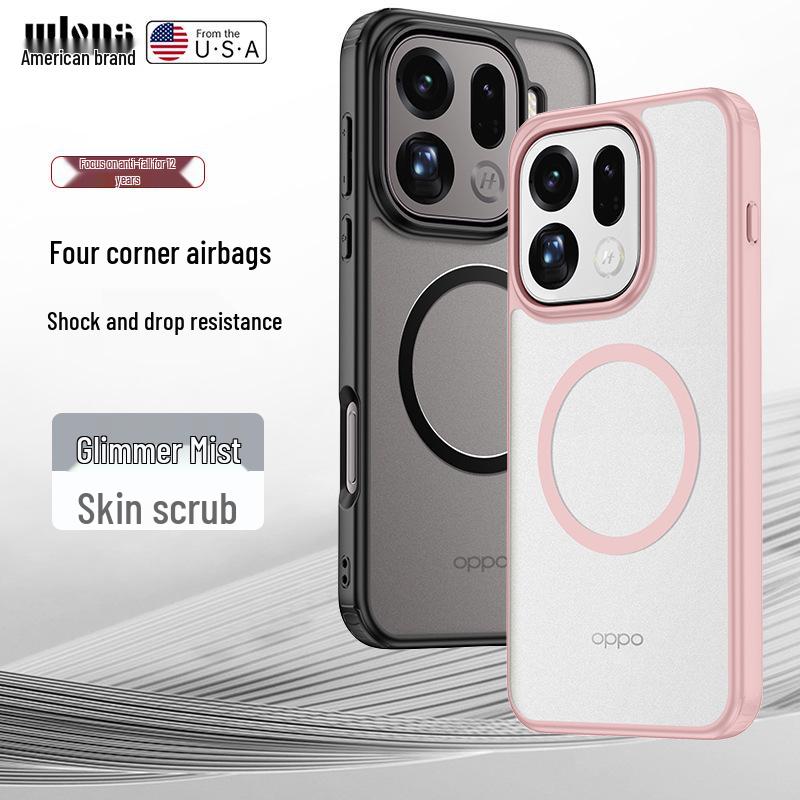 OPPO Find X9 Pro/Realme GT7 Magnetiskt Pansar Frostat Transparent Stöttåligt Telefonskal