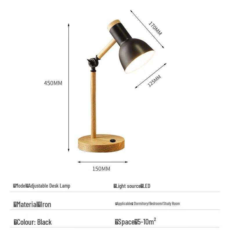 Macaron Wooden Bedside Dorm Lamp