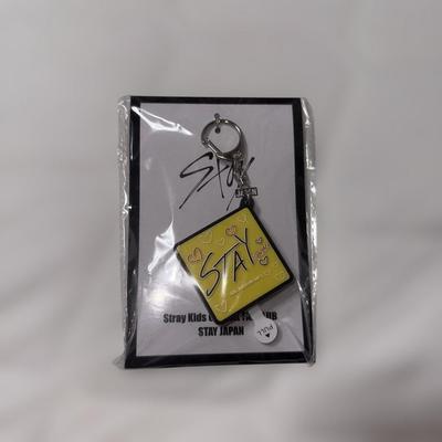 [USED] Straykids Felix Voice Keychain