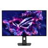 Monitor 31,5 Zoll XG32UCWMG ROG 4K UHD 0,03 HDMI DP USB