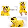 Fleece Hooded Coverall 80cm [Tiger] [Tiger]