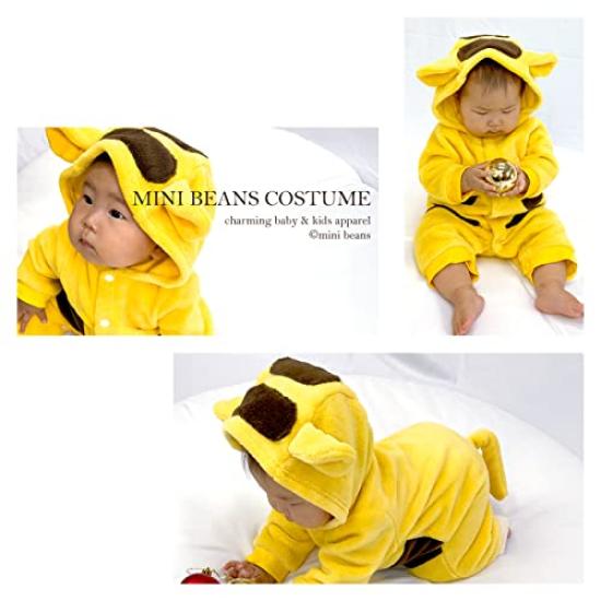 Fleece hooded coverall 80cm [Tiger] [Tiger]