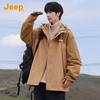 Jeep Men's 3-in-1 Outdoor Windbreaker Jacket