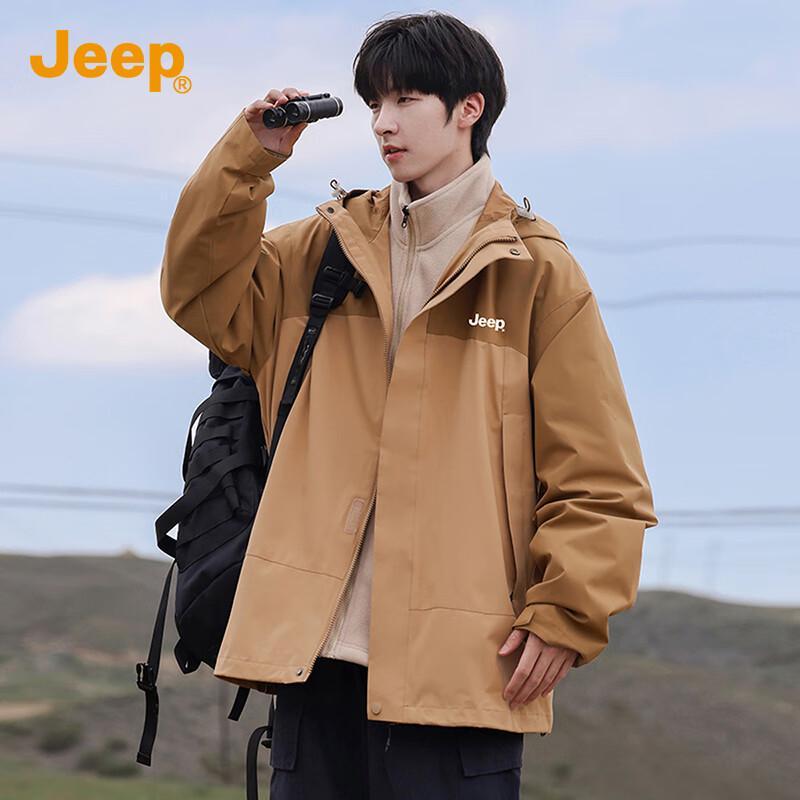 Jeep Men's 3-in-1 Outdoor Windbreaker Jacket
