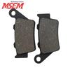 Rear Brake Pads For BMW C1 125 200 G310 F650 F650GS F700GS F800GS S1000RR Aprilia 650 Pegaso SL750 Motorcycle Parts
