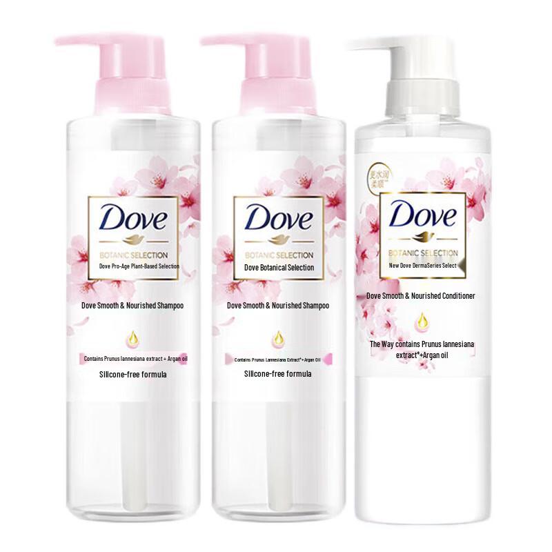 DOVE Botanical Smooth & Radiant Hair Care Set
