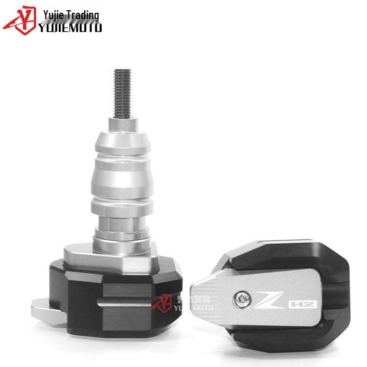 Kawasaki ZH2 Z H2 Anti-Fall Protection Ball Bar