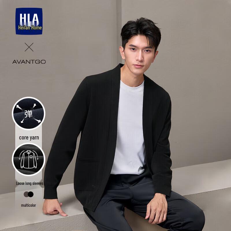 HLA Men's Classic Light Business Knitted Cardigan