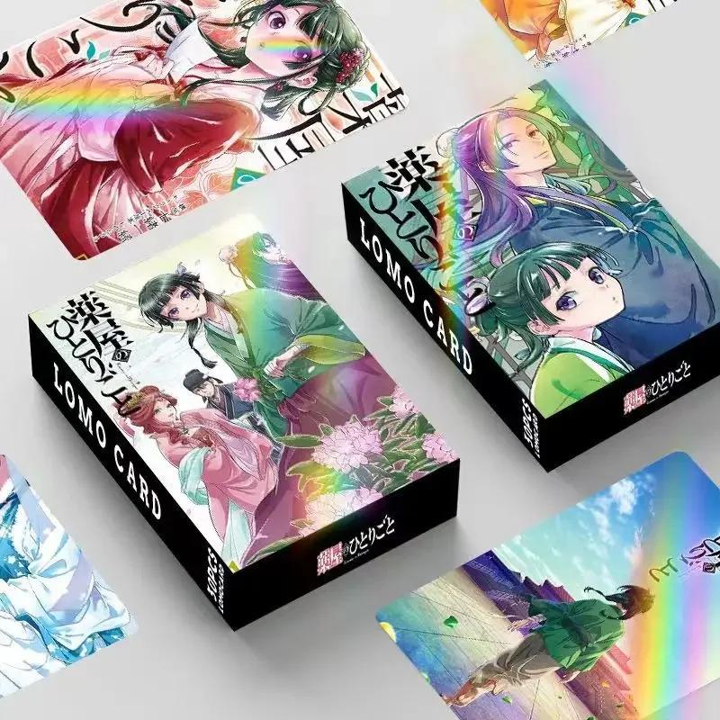 30Pcs Laser Card Double Sided Printing Card LOMO Anime Cards Toys