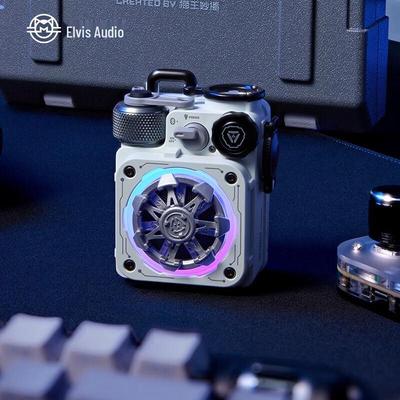 Mao Wang XOG Cube Ammo Box Wireless Bluetooth Speaker CN Plug (adapter Included)
