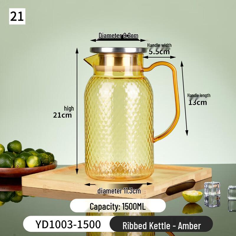 Commercial Acrylic Ribbed Water Pitcher