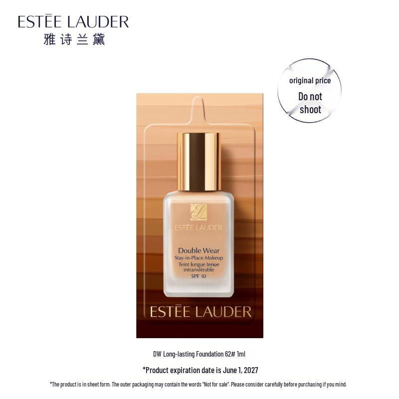Estee Lauder Double Wear Stay-in-Place Foundation