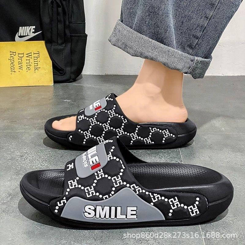 

Модные новые мужские тапочки для дома, с толстой подошвой, нескользящие, дезодорирующие, контрастных цветов, с мягкой подошвой, крутые тапочки можно носить на улице 44-45 (one size smaller)