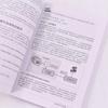 Conception de microservices (2e édition)