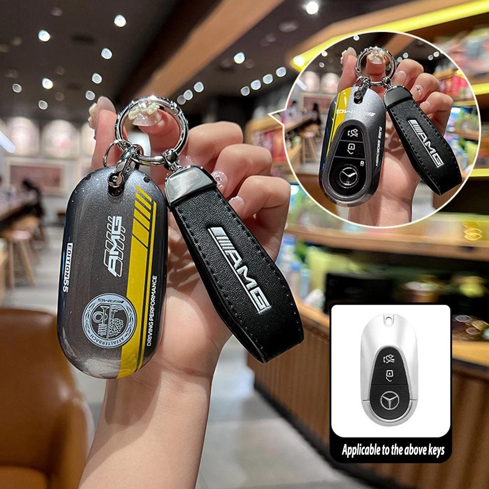 Autosticker Auto Sleutelhoesje Cover Beschermer Shell voor Mercedes Benz AMG C S Klasse W206 W223 S350 C260 C300 S400 S450 S500 Sleutelhanger