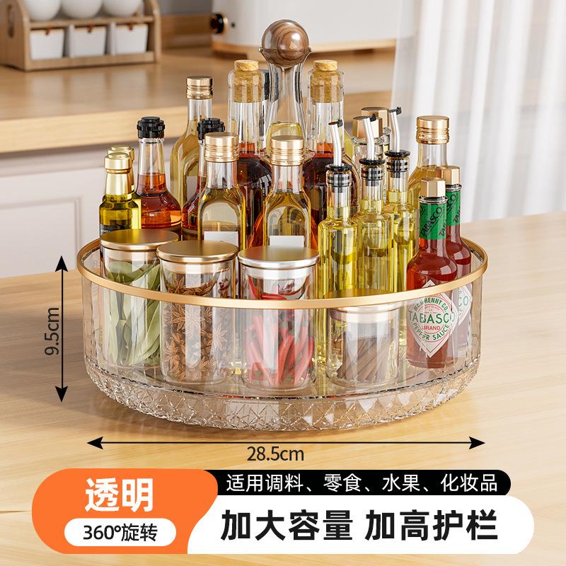 

Многофункциональная вращающаяся кухонная полка для специй, органайзер для хранения приправ на столешницу, универсальная для домашней кухни