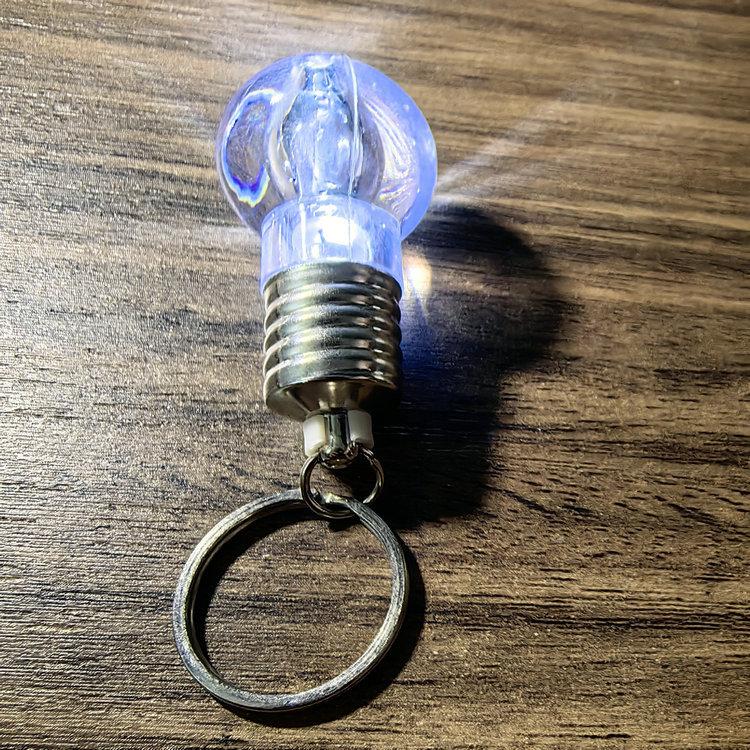 Fahsion Colorido Mudando Lanterna LED Mini Lâmpada Luminosa Chaveiro Brinquedos Criativos Presente