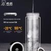 SNAIL XN-1001 Double-Layer Glass Tea Infuser Bottle