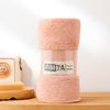 Coral Fleece Antibacterial Towel With Embossed For Home Use And Face Cleaning