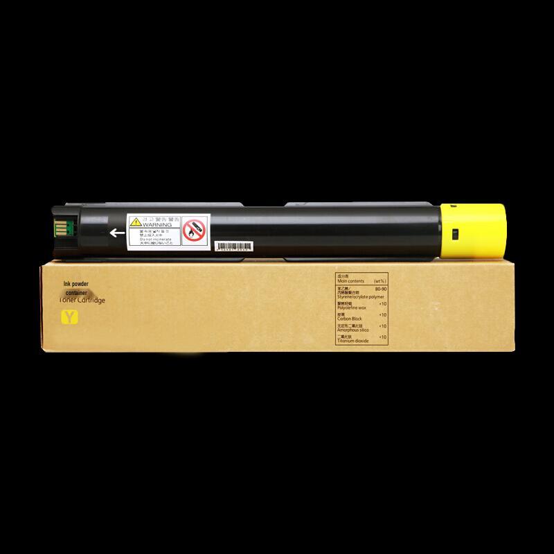 Compatible T-251C Toner Cartridge for Guangdiantong MC2510CDN