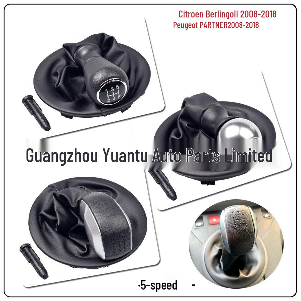 Shift Knob Cover for Citroen Berlingo & Peugeot 2008-2018 Gear Lever
