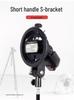 L-Shaped Camera Flash Microphone Bracket with Handheld Chuck and Softbox Fill Light
