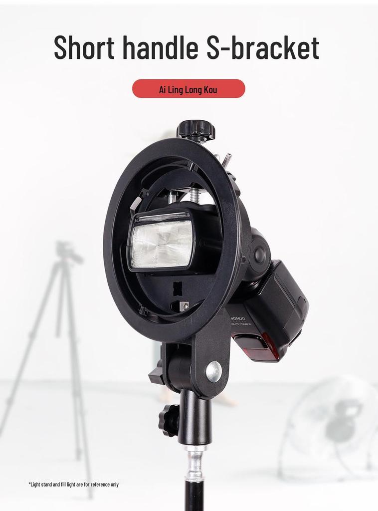 L-Shaped Camera Flash Microphone Bracket with Handheld Chuck and Softbox Fill Light