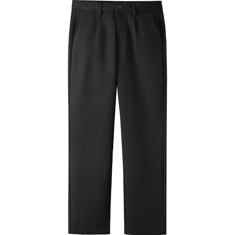HLA Men's Light Business Casual Straight-Leg Trousers