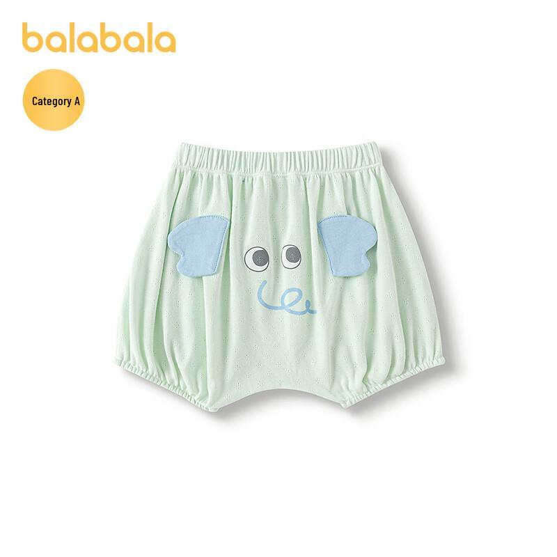 Balabala Unisex Baby Cotton Summer Shorts 73