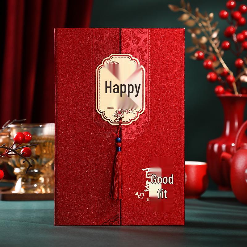 Creative Handwritten Chinese Wedding Invitation Cards for Relatives and Friends