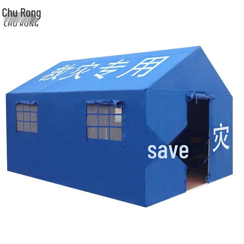Outdoor Disaster Relief Tent