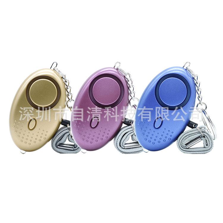 Leaving Body Alarm, Pocket Alarm, Screaming Alarm, Child Anti-lost Device Buzzer 3 Colors Mixed