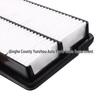 Compatible Air Filter Element for 05-13 Elantra Coupe, Tucson, Cerato, Sportage (Part 2811308000).