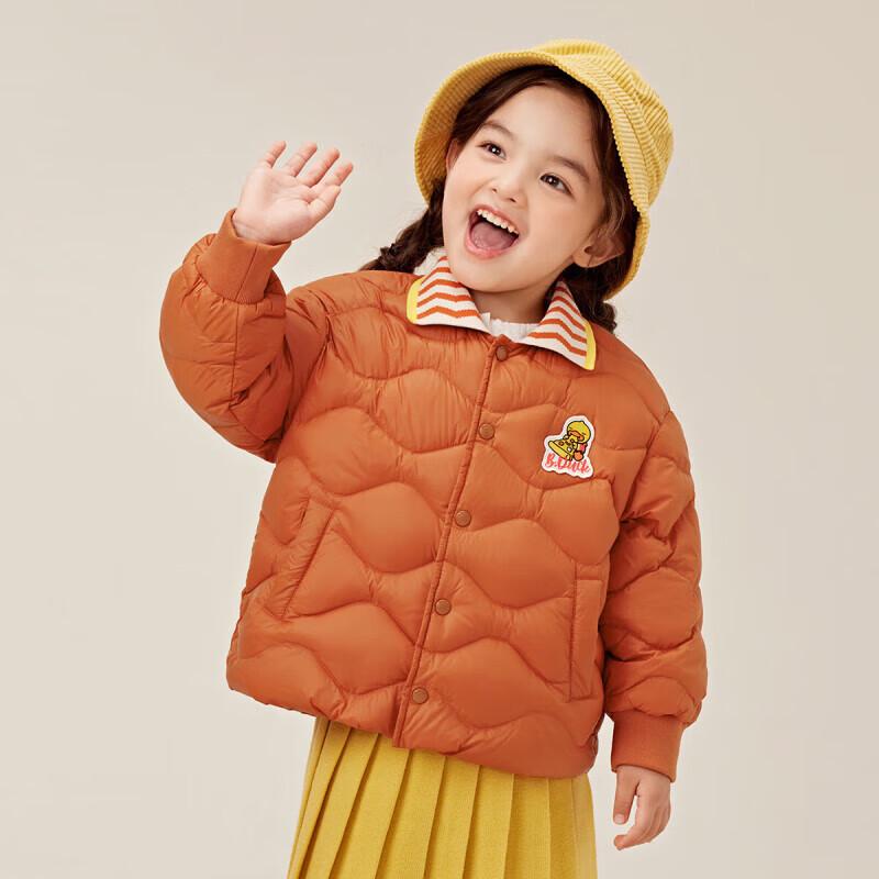 B.Duck Kids' Lightweight Lapel Duck Down Jacket