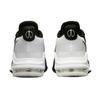 Nike Air Max Impact 3 Weiß Schwarz Sneakers Freizeitschuhe DC3725-100
