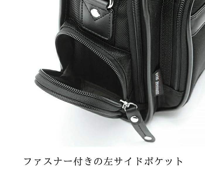 SiNCERO Men's Horizontal Shoulder Bag, B5 Size, 2-Way, with Handle, wr-1217 (BlackBlack)