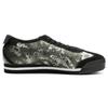 Onitsuka Tiger Mexico 66 SD PF Low Floral Print