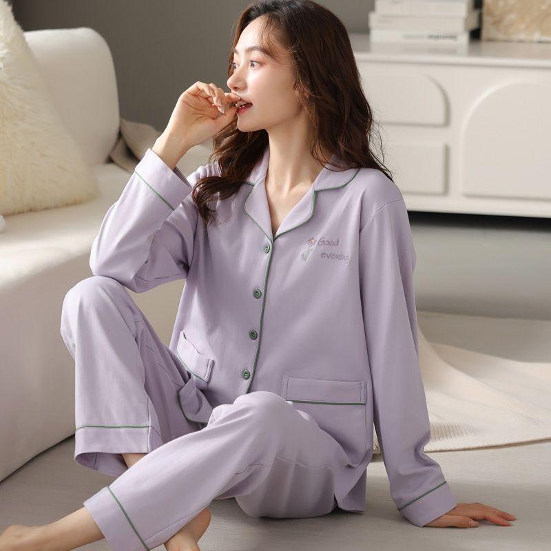 Spring and Autumn Women Can Wear Cotton Long-sleeved Pajamas 1011 New Autumn Women's Internet Celebrity Style Loungewear