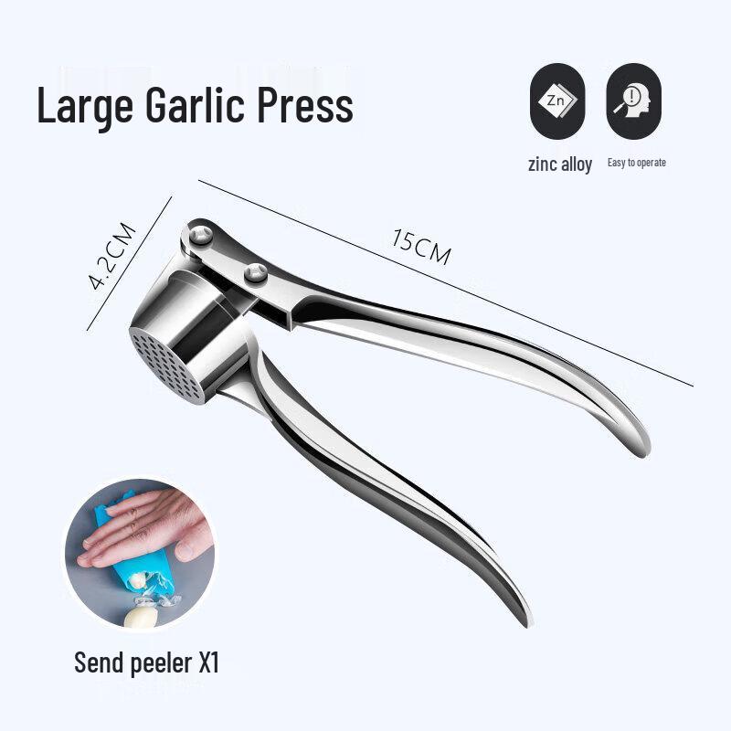 Stainless Steel Manual Garlic Press with Peeler