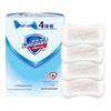 Safeguard Pure White Cleansing Bar Soap, 4 X 100g
