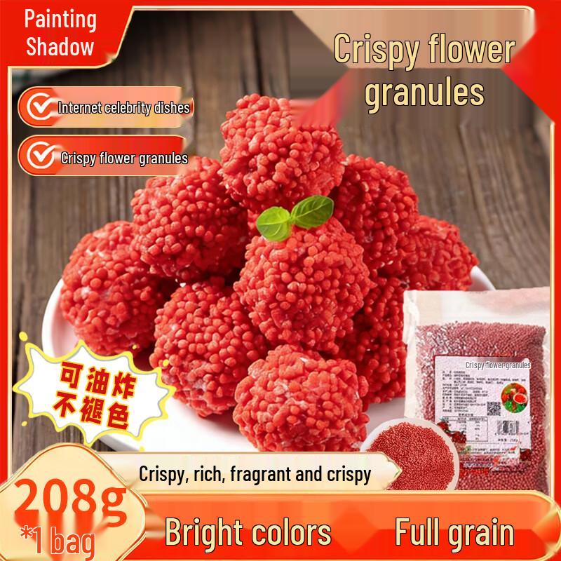 Huaying Red Crispy Frying Coating