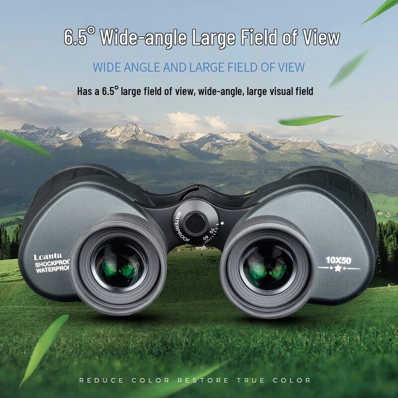 LCANTU Zhanlang 9515 10x50 Focus-Free Military Binoculars