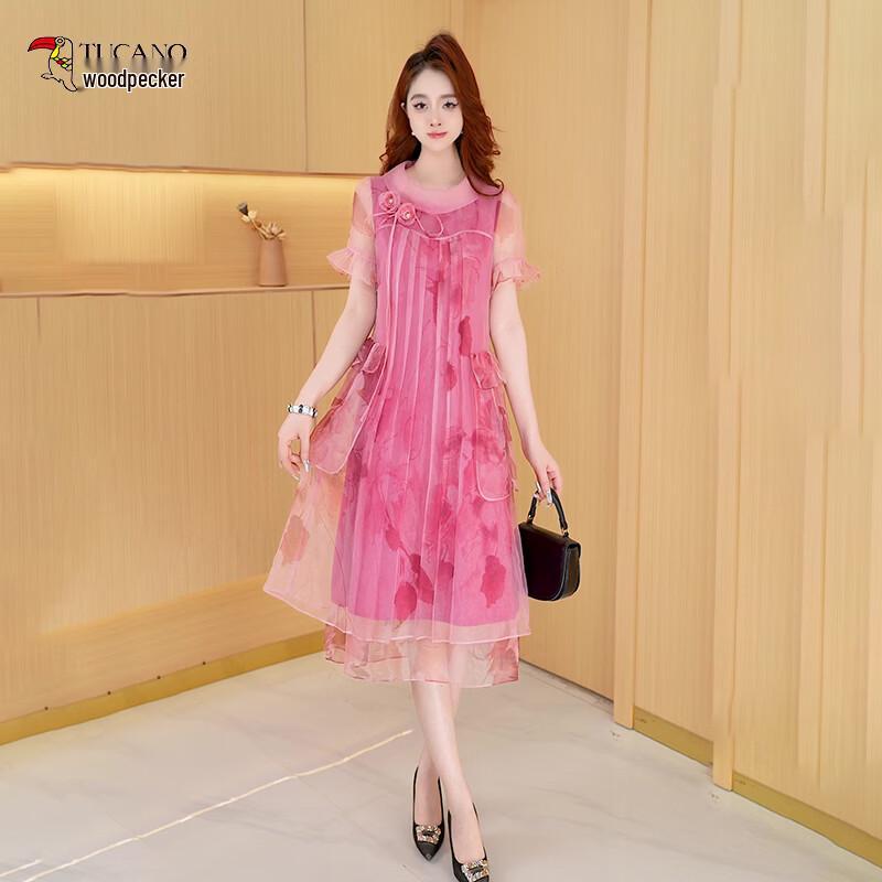 

Woodpecker Summer Petite Mom Slimming Dress 2XL