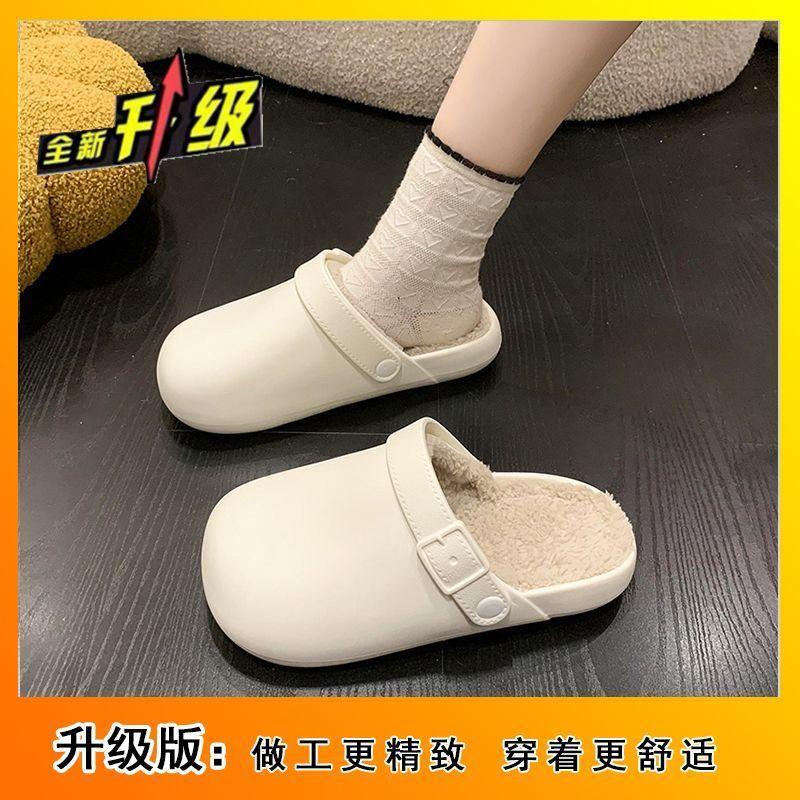 Platform shoes with one foot on lazy shoes, wearing retro bag head and velvet half slippers, women's new autumn and winter models