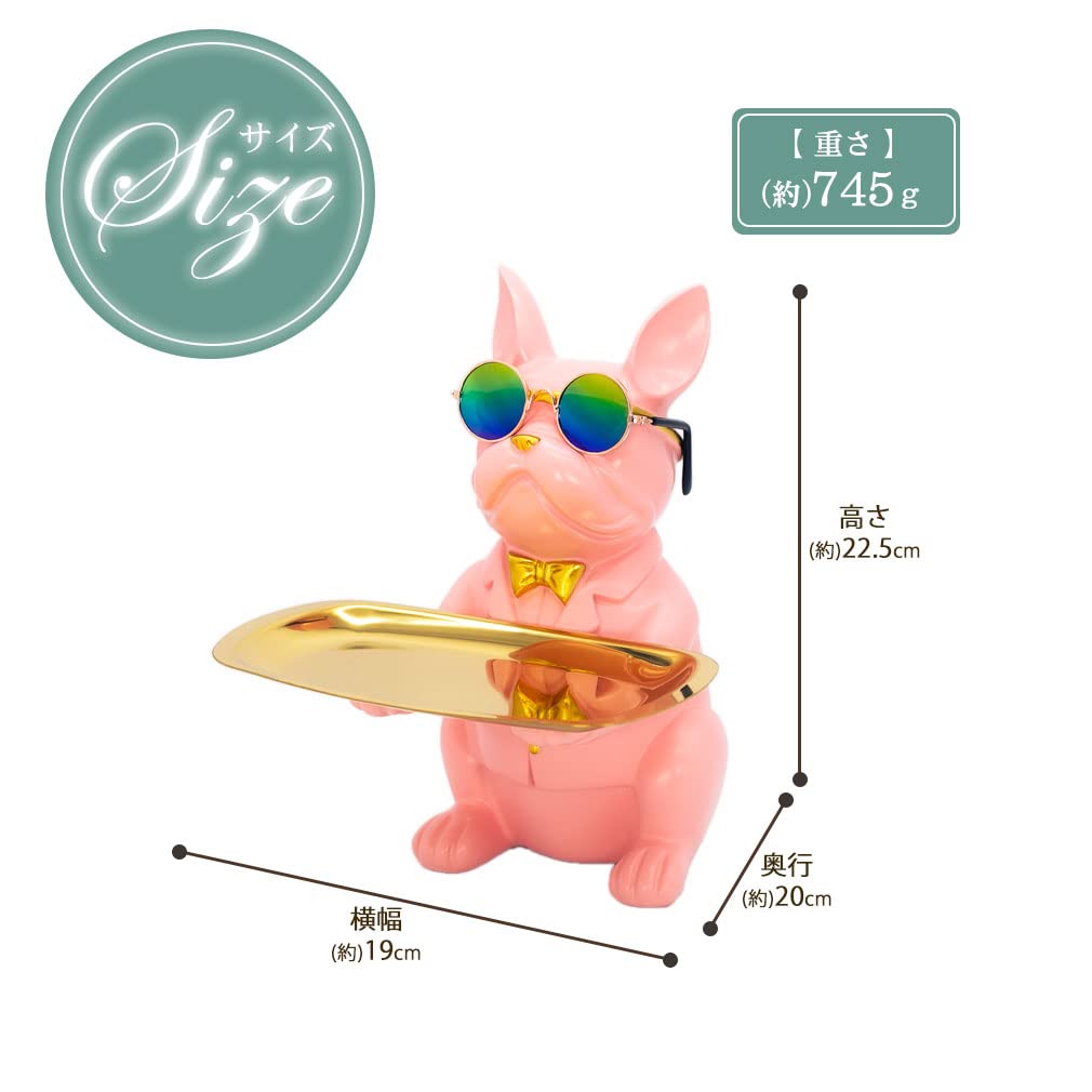 Accessory Funny Miscellaneous French Bulldog Key Birthday Stylish Interior [Devalier] Holder, Goods, Holder, Gift, (Chocolate Pink) li-06-pk