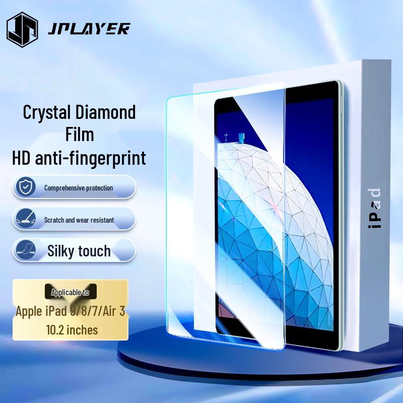 JPLAYER Tempered Glass & Paper-like Screen Protectors for Apple iPad