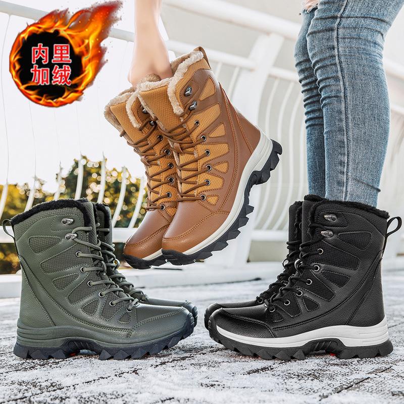 Fashion New Winter Warm Outdoor Snow Boots Men's and Women's Thickened Cotton Shoes High-top Couple Hiking Shoes Motorcycle Ankle Boots