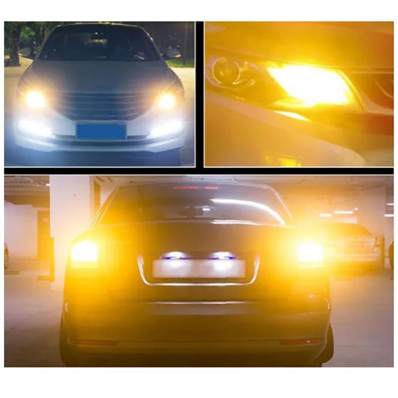 

2 шт. 1156 ba15s P21W BAU15S PY21W 1157 W21W W21/5W 7440 7443 CANBUS Светодиодные лампы высокой мощности Указатель поворота Лампа заднего хода Белый for 12V-24V&1156 ba15s P21W жёлтый