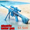 Electric Water Gun Plaything Manual And Automatic Watergun With Lights And Sound Long Range Water Squirt Gun Beach Pool Outdoor Plaything