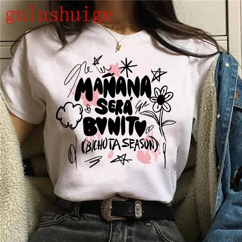 Unisex Y2k 90s Unisexana Sera Bonito Bichota Karol G T Shirt Women Short Sleeve Woman Graphic T Shirts O Neck Tee Trendy Clothing